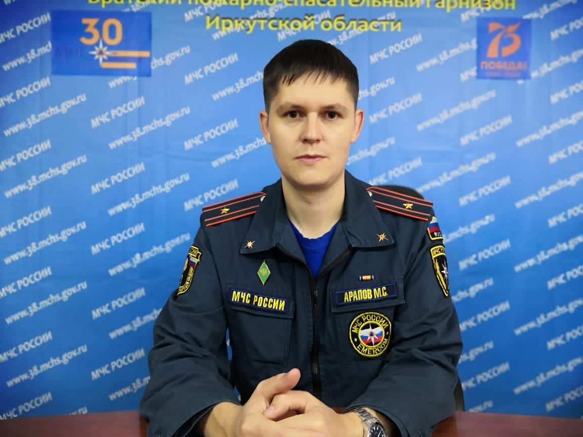 Дознаватель из Иркутской области стал лучшим в системе МЧС России
