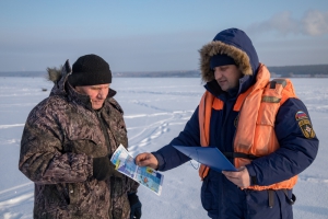Происшествий на водных объектах не допущено. Специалисты МЧС России подвели итоги первого этапа акции «Безопасный лед» (фото)