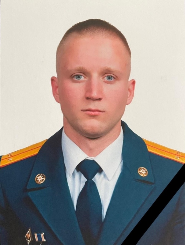 МЧС России скорбит по погибшему товарищу