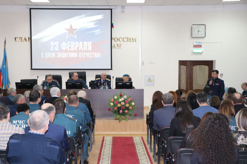 В Главном управлении торжественно отметили День защитников Отечества