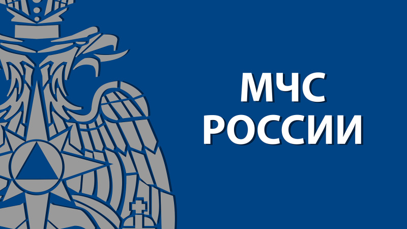 На контроле МЧС России - пожароопасная обстановка в Приволжском федеральном округе
